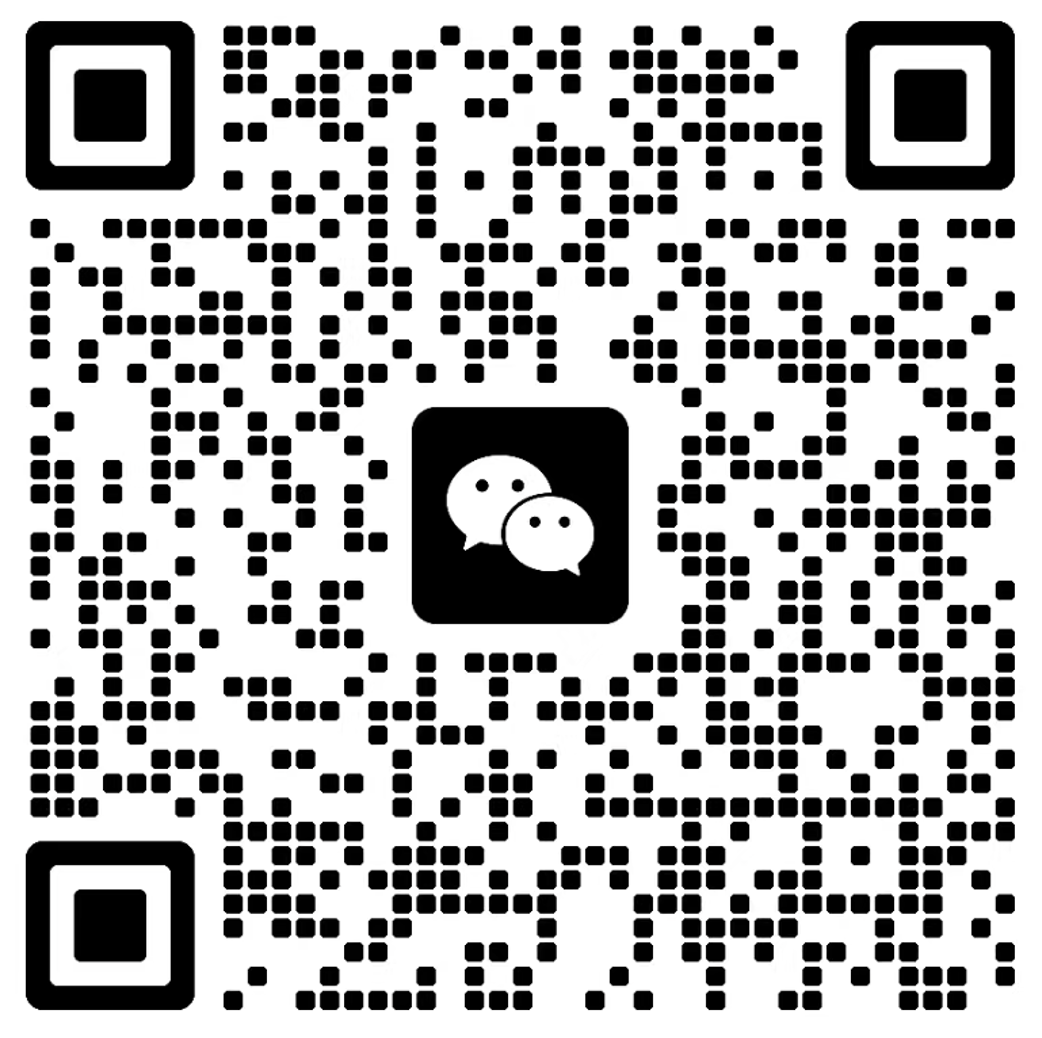 微信讨论群二维码